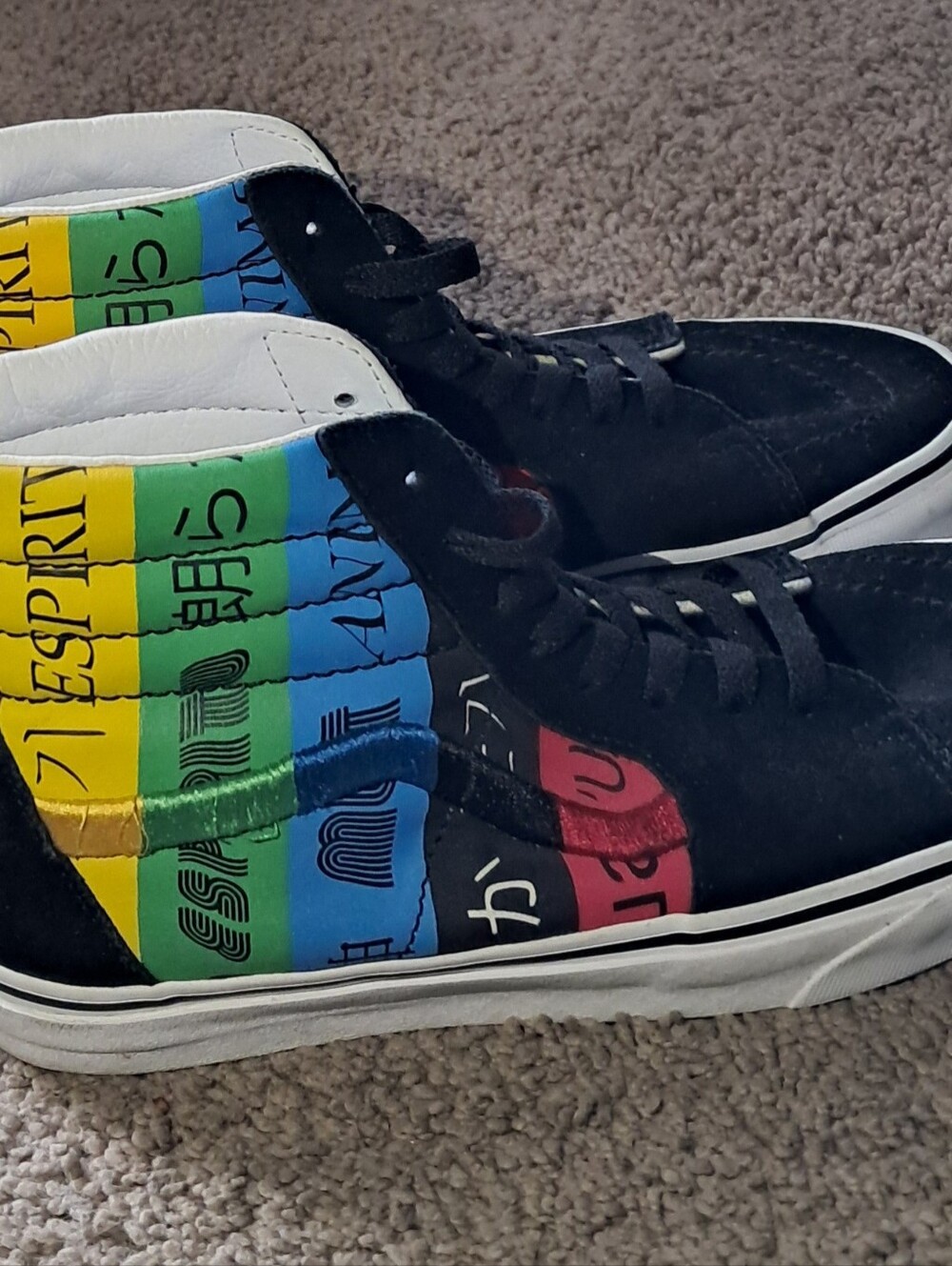 Vans Black High-Top Sneakers with Blue Green Red Yellow Panels - Picture 3 of 8